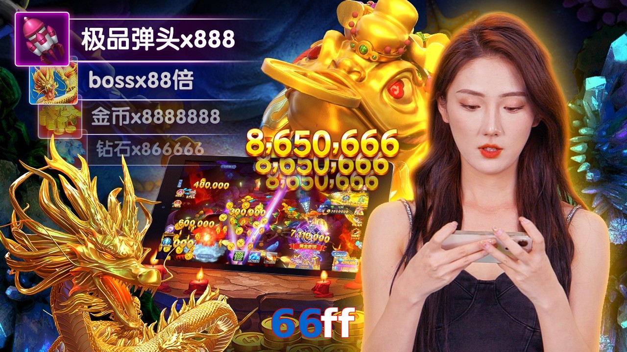 66ff